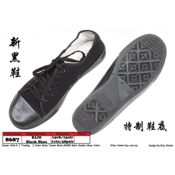 8687 Kijo School Black Shoe